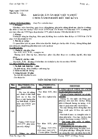 Giáo án Ngữ văn 12 tiết 1 đến 24