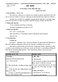 Giáo án Ngữ văn 12 tiết 25: Đất nước (Trích trường ca “Mặt đường khát vọng”) Nguyễn Khoa Điềm